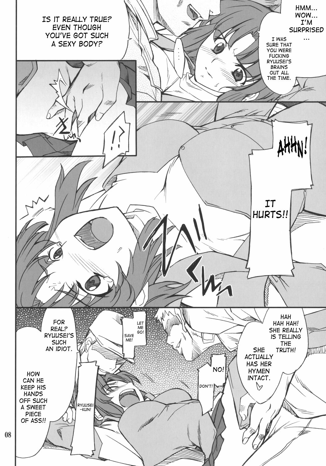 (C74) [P-Forest (Hozumi Takashi)] INTERMISSION_if Soushuuhen_A (Super Robot Wars OG: Original Generations) [English] page 89 full