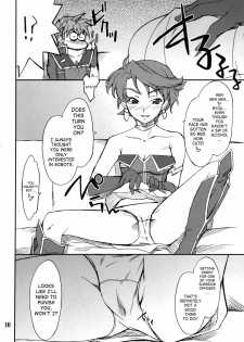 (C74) [P-Forest (Hozumi Takashi)] INTERMISSION_if Soushuuhen_A (Super Robot Wars OG: Original Generations) [English] - page 11