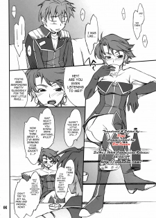 (C74) [P-Forest (Hozumi Takashi)] INTERMISSION_if Soushuuhen_A (Super Robot Wars OG: Original Generations) [English] - page 7
