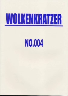 (C57) [Wolkenkratzer (Bontenkarasu)] Melancholy (Dead or Alive) - page 2