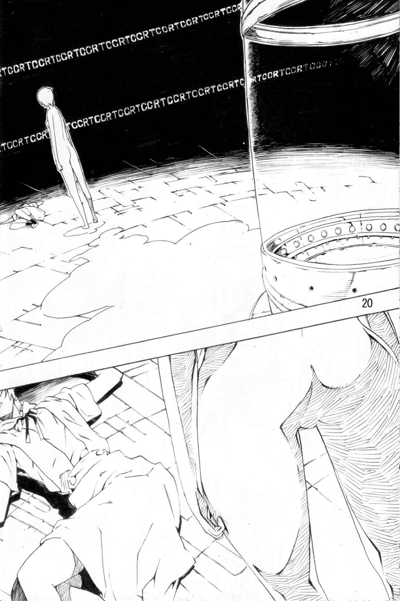 (C74) [SEVEN GODS! (Nanagami You)] SYNCHROCORD 6 (Neon Genesis Evangelion) page 19 full