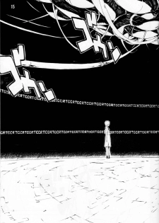 (C74) [SEVEN GODS! (Nanagami You)] SYNCHROCORD 6 (Neon Genesis Evangelion) - page 14