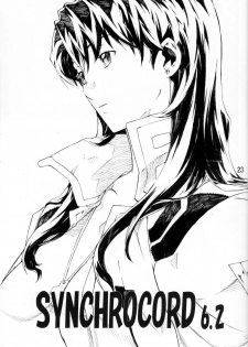 (C74) [SEVEN GODS! (Nanagami You)] SYNCHROCORD 6 (Neon Genesis Evangelion) - page 22