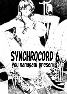 (C74) [SEVEN GODS! (Nanagami You)] SYNCHROCORD 6 (Neon Genesis Evangelion) - page 2