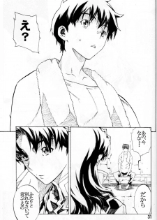 (C74) [SEVEN GODS! (Nanagami You)] SYNCHROCORD 6 (Neon Genesis Evangelion) - page 30