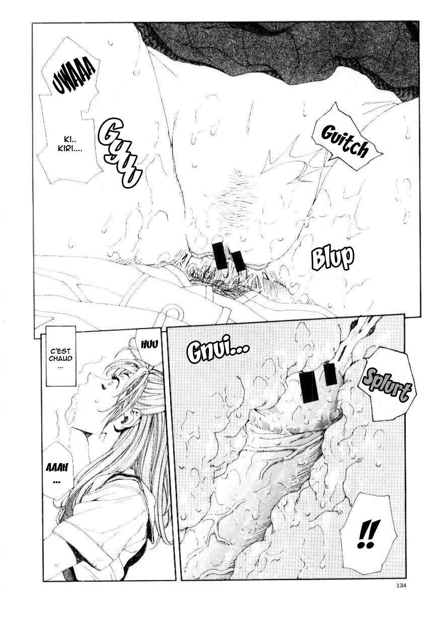 [Seto Yuuki] Stringendo [French] page 134 full