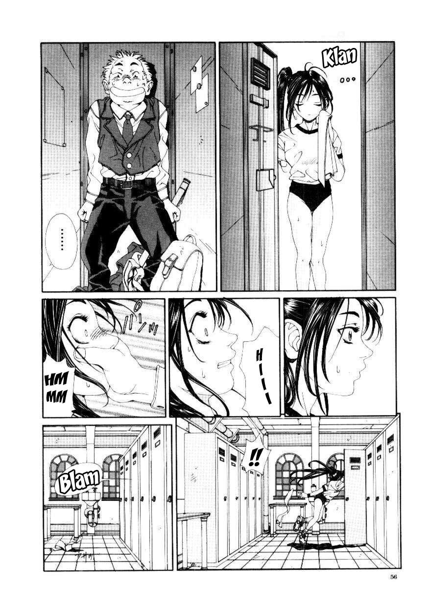 [Seto Yuuki] Stringendo [French] page 56 full