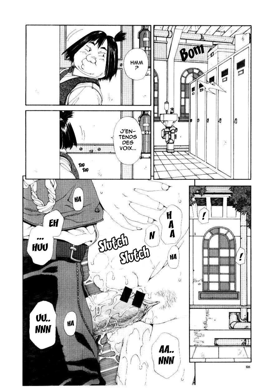 [Seto Yuuki] Stringendo [French] page 68 full