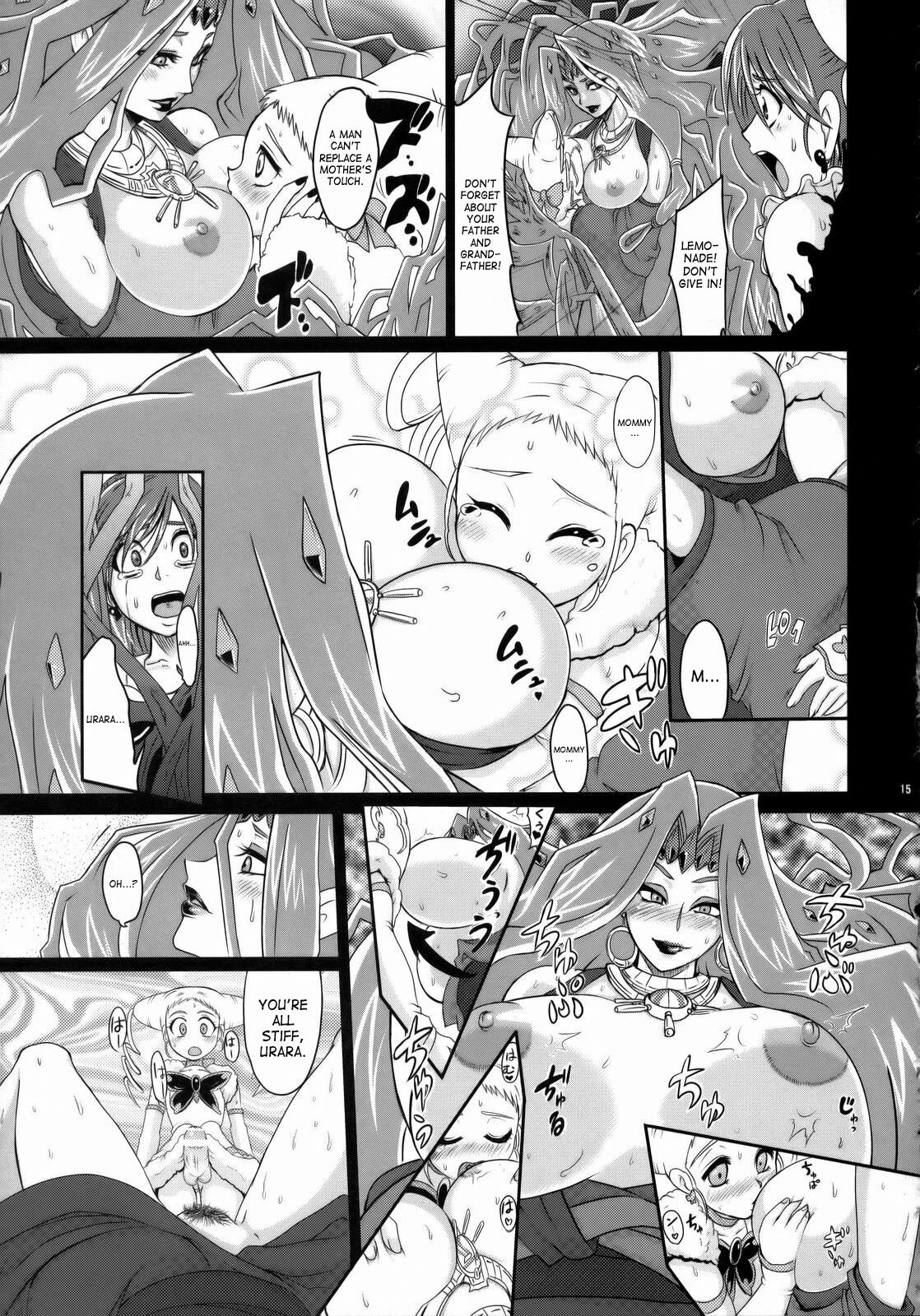 [LoveRevo (Waguchi Shouka)] Guru Guru Nightmare (Yes! PreCure 5) [English] [SaHa] page 12 full