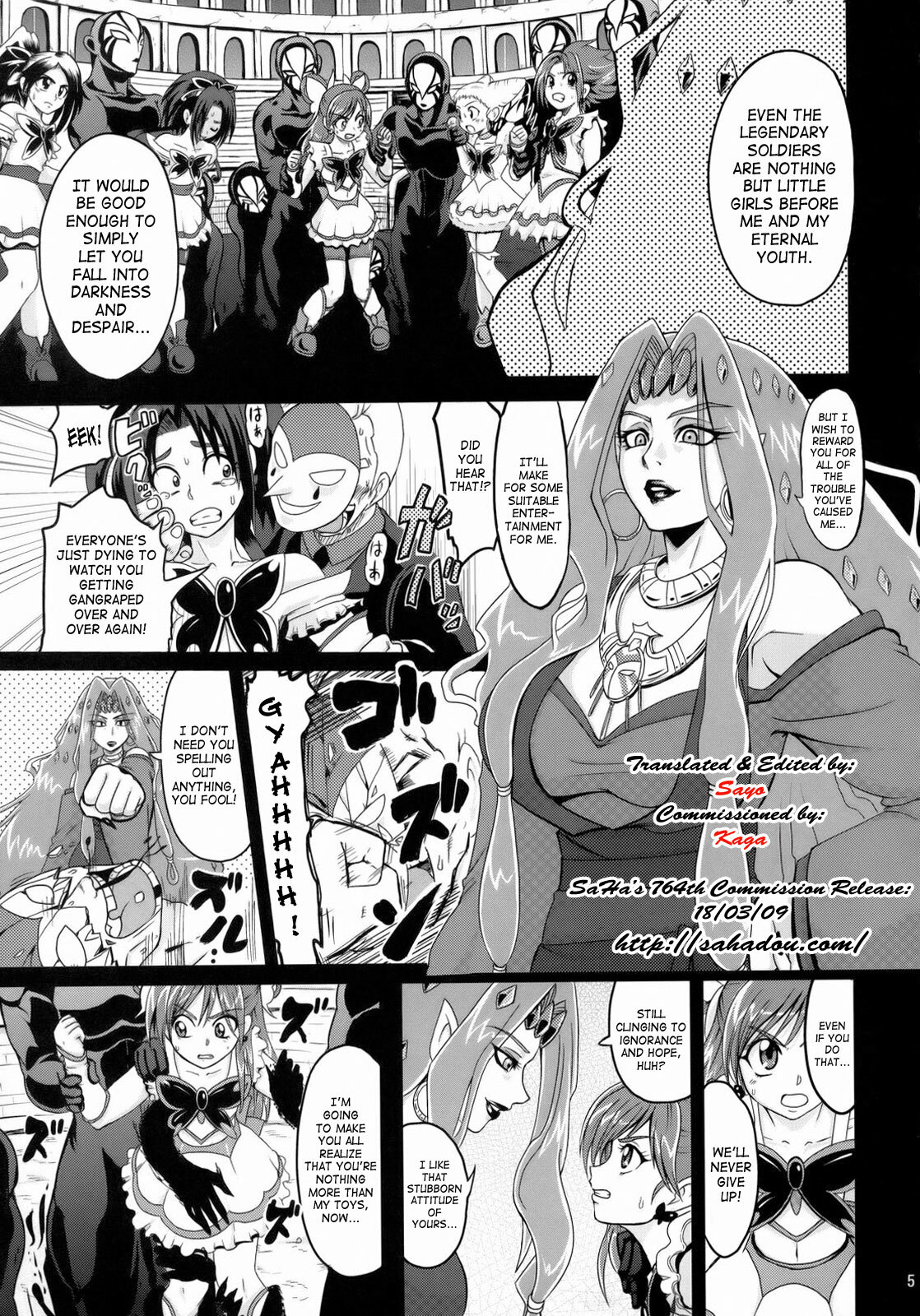 [LoveRevo (Waguchi Shouka)] Guru Guru Nightmare (Yes! PreCure 5) [English] [SaHa] page 2 full