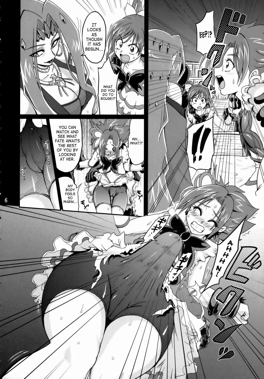 [LoveRevo (Waguchi Shouka)] Guru Guru Nightmare (Yes! PreCure 5) [English] [SaHa] page 3 full