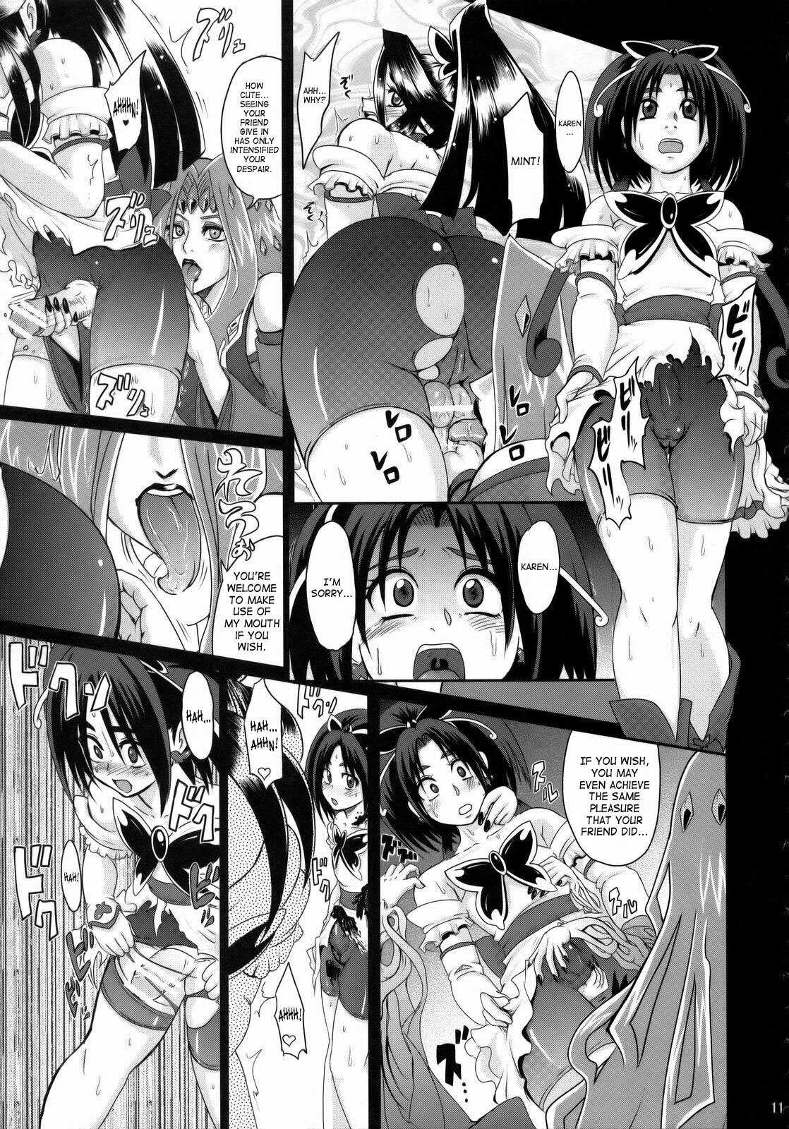 [LoveRevo (Waguchi Shouka)] Guru Guru Nightmare (Yes! PreCure 5) [English] [SaHa] page 8 full