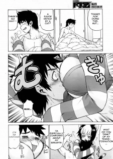 [Kouda Tomohiro] Miracle Neko Punch! | Miracle Cat Punch (COMIC AUN 2006-05) [English] [Dai] - page 12