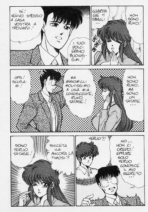 [Inui Haruka] Ogenki Clinic / La CLINICA dell'AMORE - Seconda Serie Vol.6 [Italian] page 18 full