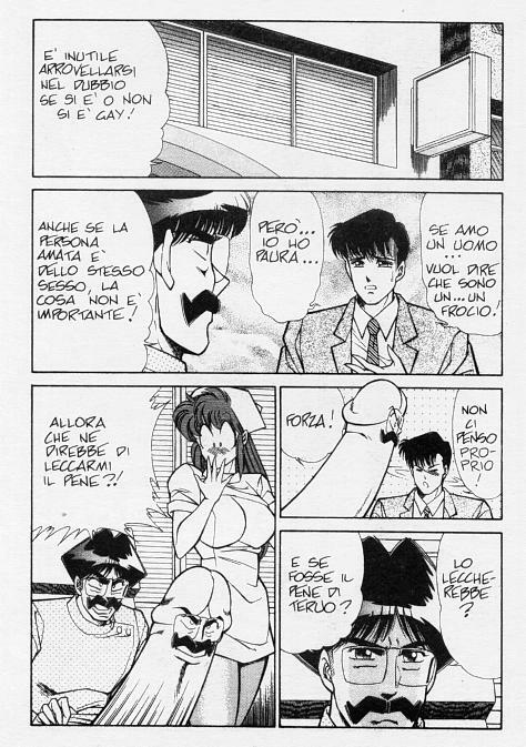 [Inui Haruka] Ogenki Clinic / La CLINICA dell'AMORE - Seconda Serie Vol.6 [Italian] page 27 full