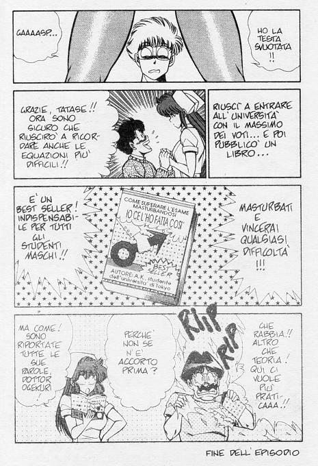 [Inui Haruka] Ogenki Clinic / La CLINICA dell'AMORE - Seconda Serie Vol.6 [Italian] page 57 full