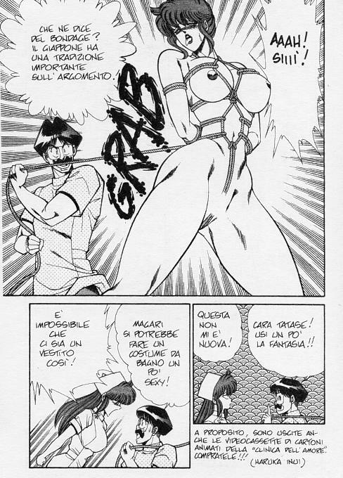 [Inui Haruka] Ogenki Clinic / La CLINICA dell'AMORE - Seconda Serie Vol.6 [Italian] page 76 full