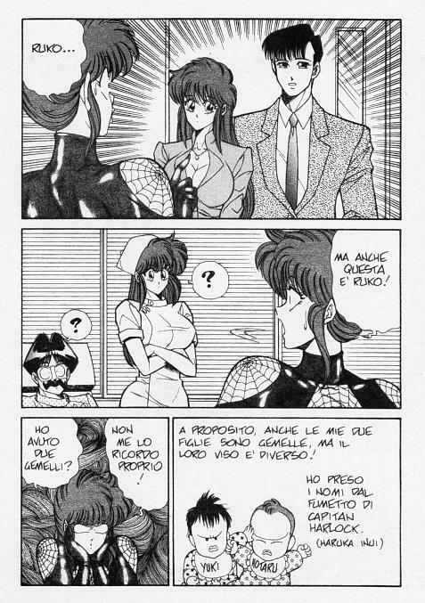 [Inui Haruka] Ogenki Clinic / La CLINICA dell'AMORE - Seconda Serie Vol.6 [Italian] page 78 full