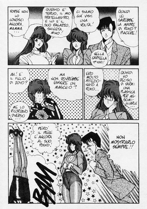 [Inui Haruka] Ogenki Clinic / La CLINICA dell'AMORE - Seconda Serie Vol.6 [Italian] page 79 full