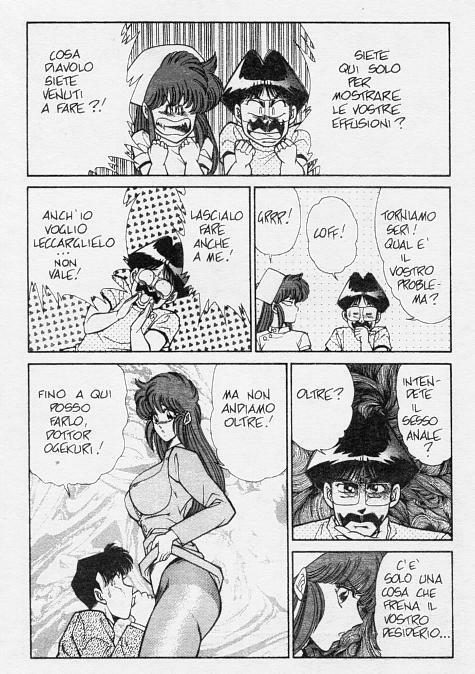 [Inui Haruka] Ogenki Clinic / La CLINICA dell'AMORE - Seconda Serie Vol.6 [Italian] page 81 full