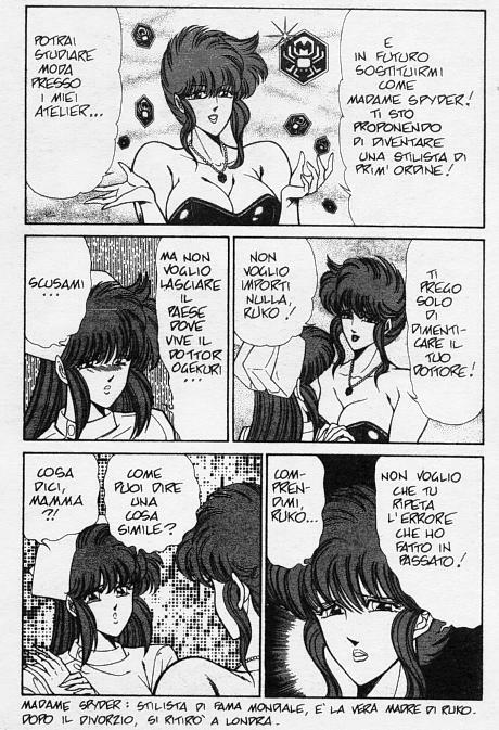 [Inui Haruka] Ogenki Clinic / La CLINICA dell'AMORE - Seconda Serie Vol.7 [Italian] page 107 full