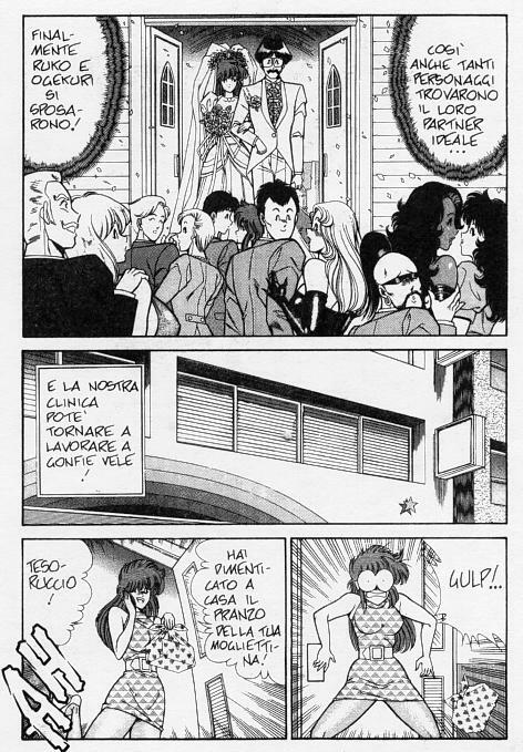 [Inui Haruka] Ogenki Clinic / La CLINICA dell'AMORE - Seconda Serie Vol.7 [Italian] page 127 full