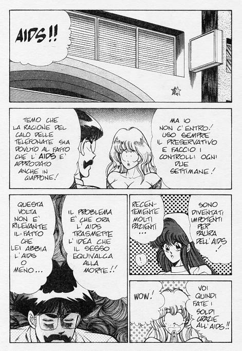 [Inui Haruka] Ogenki Clinic / La CLINICA dell'AMORE - Seconda Serie Vol.7 [Italian] page 25 full