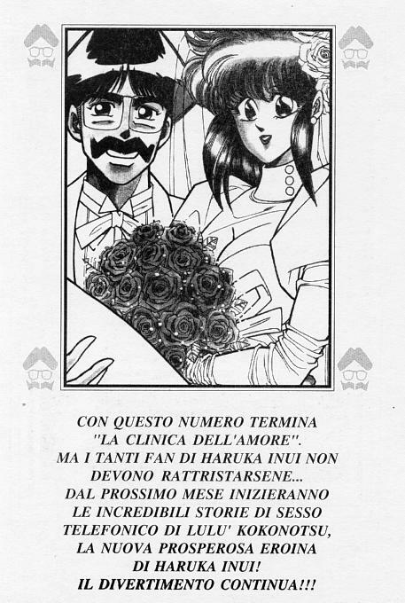 [Inui Haruka] Ogenki Clinic / La CLINICA dell'AMORE - Seconda Serie Vol.7 [Italian] page 3 full