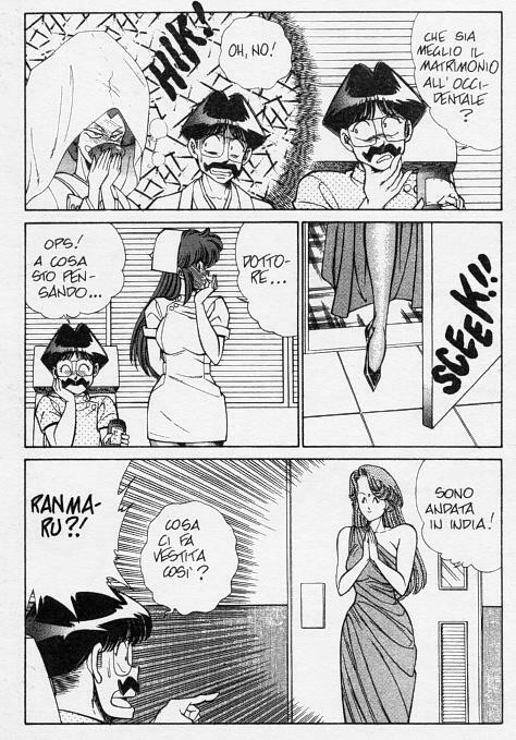 [Inui Haruka] Ogenki Clinic / La CLINICA dell'AMORE - Seconda Serie Vol.7 [Italian] page 34 full