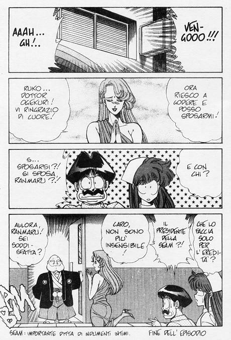 [Inui Haruka] Ogenki Clinic / La CLINICA dell'AMORE - Seconda Serie Vol.7 [Italian] page 45 full