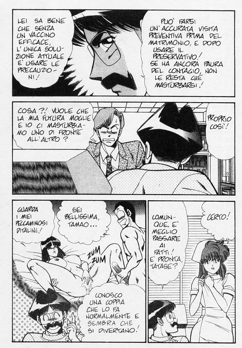 [Inui Haruka] Ogenki Clinic / La CLINICA dell'AMORE - Seconda Serie Vol.7 [Italian] page 64 full