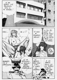 [Inui Haruka] Ogenki Clinic / La CLINICA dell'AMORE - Seconda Serie Vol.7 [Italian] - page 33