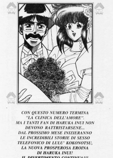 [Inui Haruka] Ogenki Clinic / La CLINICA dell'AMORE - Seconda Serie Vol.7 [Italian] - page 3