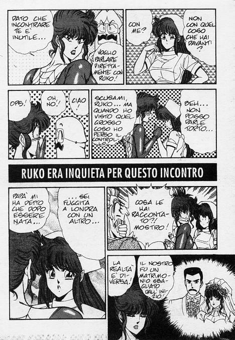 [Inui Haruka] Ogenki Clinic / La CLINICA dell'AMORE - Seconda Serie Vol.2 [Italian] page 77 full