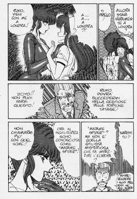 [Inui Haruka] Ogenki Clinic / La CLINICA dell'AMORE - Seconda Serie Vol.2 [Italian] page 80 full