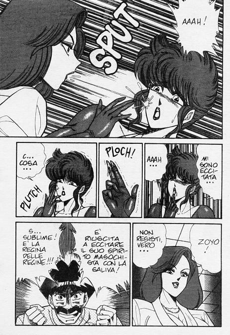 [Inui Haruka] Ogenki Clinic / La CLINICA dell'AMORE - Seconda Serie Vol.2 [Italian] page 82 full