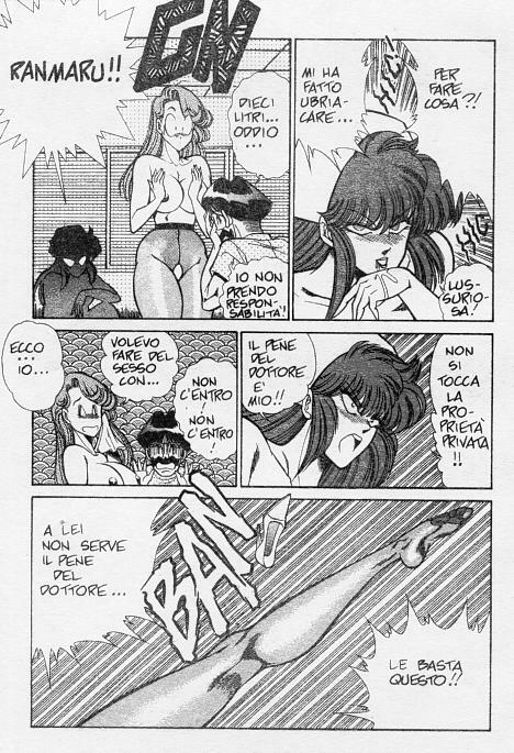 [Inui Haruka] Ogenki Clinic / La CLINICA dell'AMORE - Seconda Serie Vol.5 [Italian] page 81 full