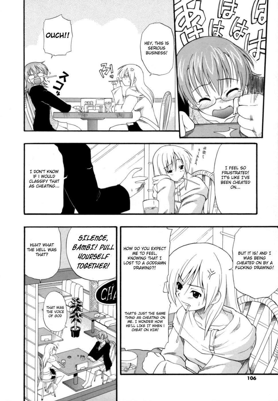 (DeCensored) Kikkake Wa MaruMaru [English] page 4 full