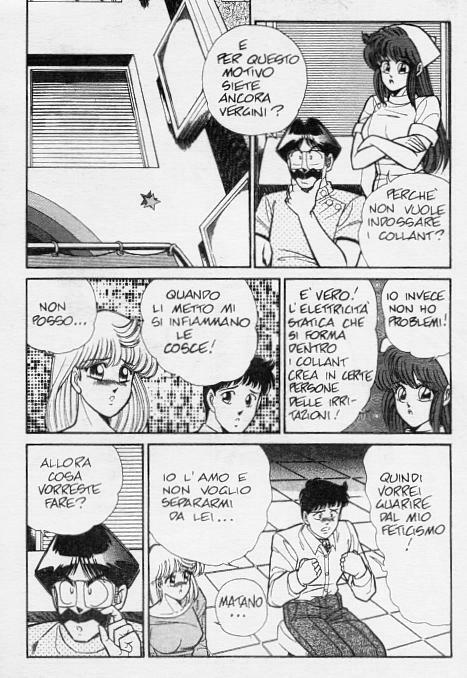 [Inui Haruka] Ogenki Clinic / La CLINICA dell'AMORE - Seconda Serie Vol.1 [Italian] page 18 full