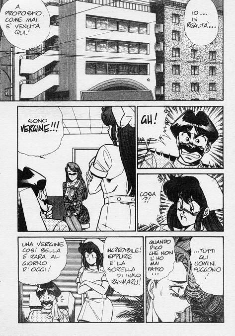 [Inui Haruka] Ogenki Clinic / La CLINICA dell'AMORE - Seconda Serie Vol.1 [Italian] page 31 full