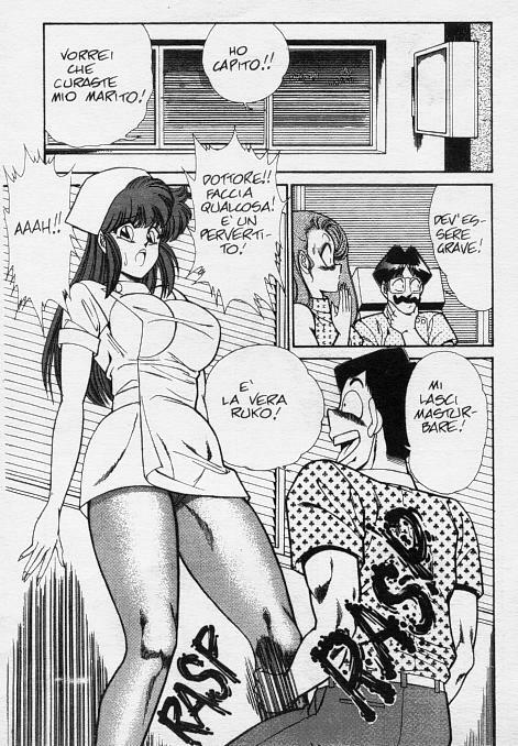 [Inui Haruka] Ogenki Clinic / La CLINICA dell'AMORE - Seconda Serie Vol.1 [Italian] page 76 full