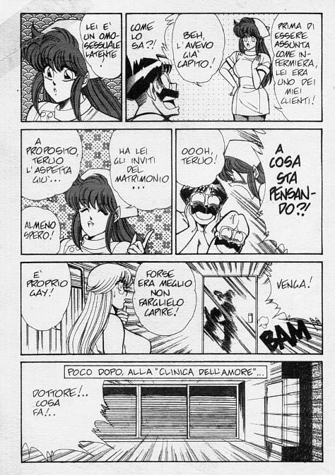 [Inui Haruka] Ogenki Clinic / La CLINICA dell'AMORE - Seconda Serie Vol.1 [Italian] page 93 full