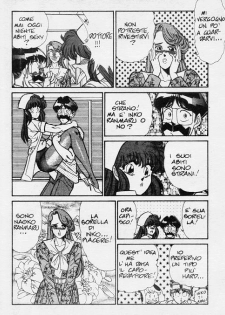 [Inui Haruka] Ogenki Clinic / La CLINICA dell'AMORE - Seconda Serie Vol.1 [Italian] - page 30