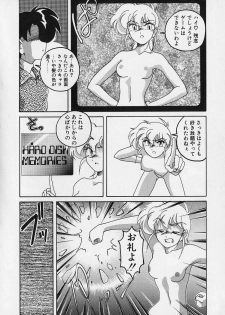 [Wanyanaguda] Mahou no Dennou Shoujo Maria - page 41