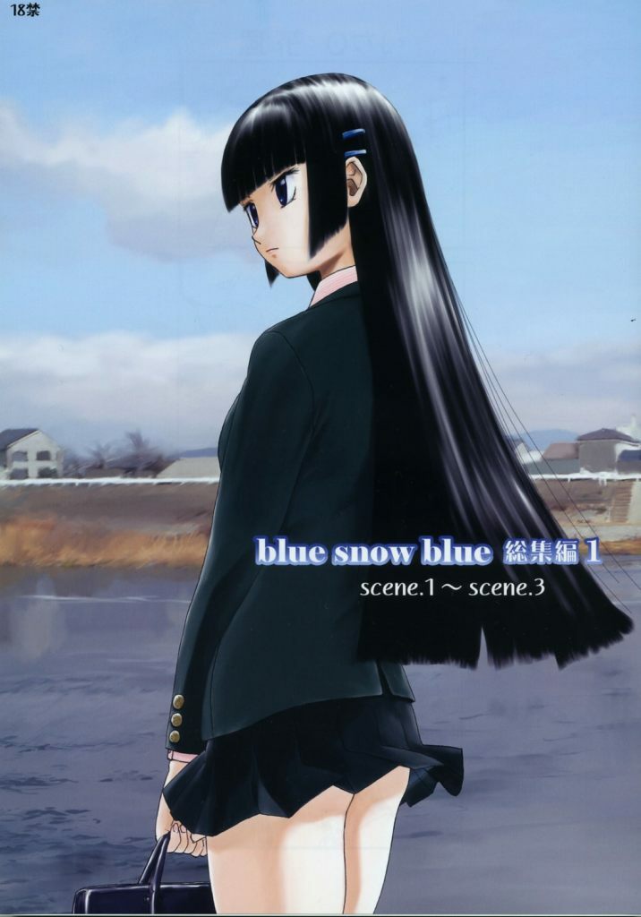 [Waku Waku Doubutsuen (Tennouji Kitsune)] blue snow blue collection scene 1-2 [English] page 1 full
