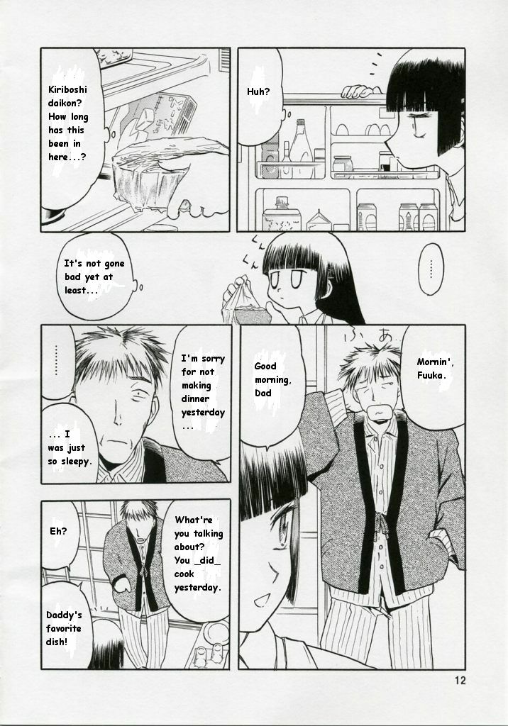 [Waku Waku Doubutsuen (Tennouji Kitsune)] blue snow blue collection scene 1-2 [English] page 12 full
