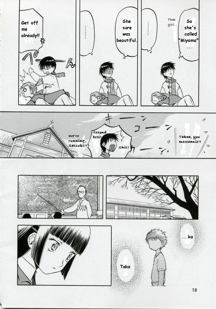 [Waku Waku Doubutsuen (Tennouji Kitsune)] blue snow blue collection scene 1-2 [English] page 18 full