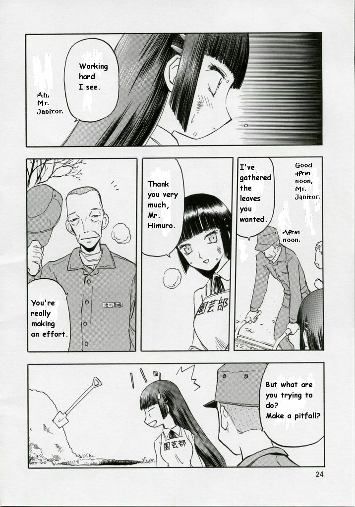 [Waku Waku Doubutsuen (Tennouji Kitsune)] blue snow blue collection scene 1-2 [English] page 24 full