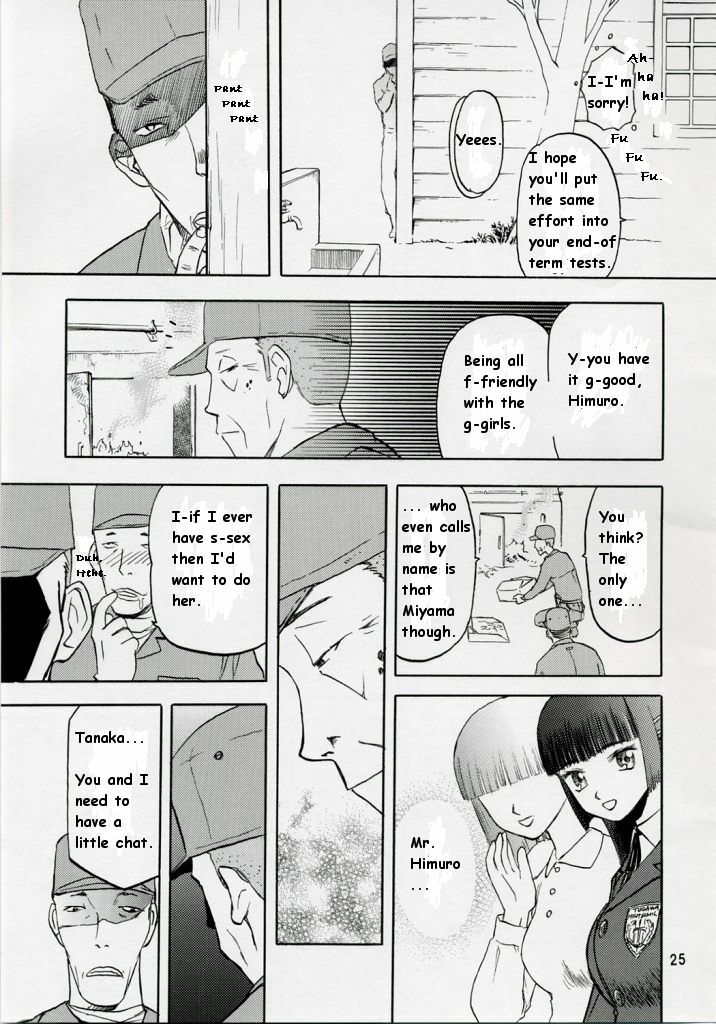 [Waku Waku Doubutsuen (Tennouji Kitsune)] blue snow blue collection scene 1-2 [English] page 25 full