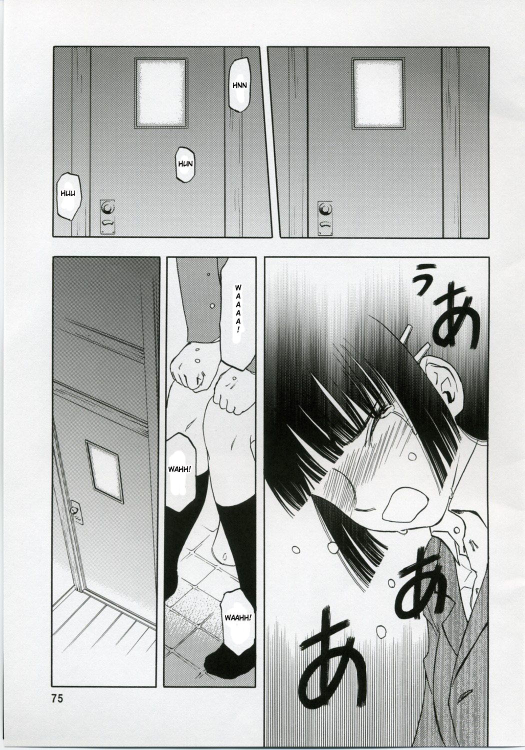 [Waku Waku Doubutsuen (Tennouji Kitsune)] blue snow blue collection scene 1-2 [English] page 75 full